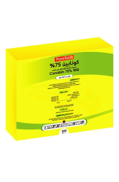 كونابين %75 WG