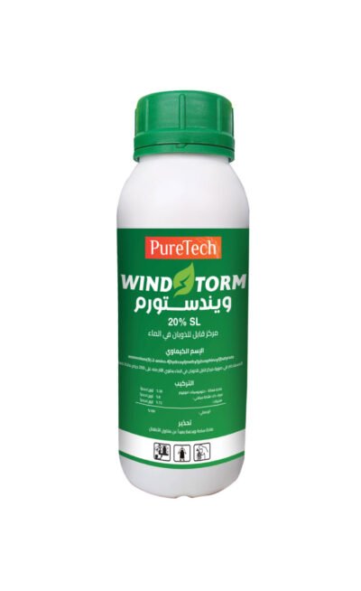 ويندستورم %20 SL