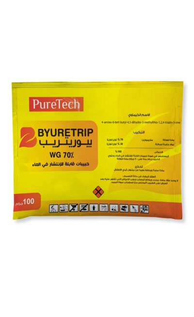 بيوريتريب %70 WG